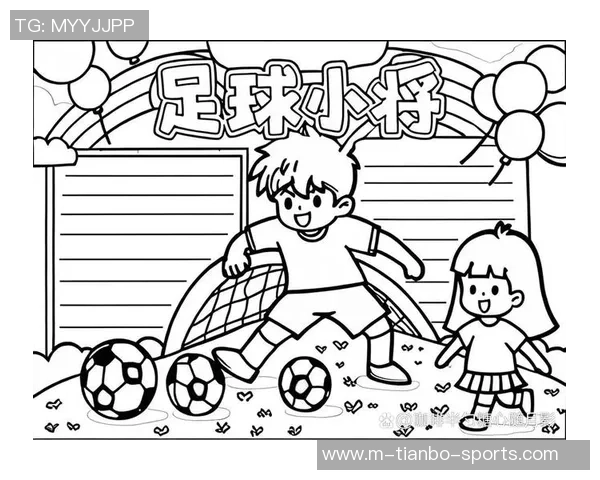 简单易学的足球框简笔画教程适合儿童和初学者快速上手绘制 简单易学的足球框简笔画教程适合儿童和初学者快速上手绘制