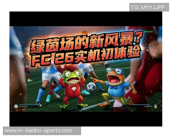 足球万岁书包带你领略绿茵场上的激情与梦想，开启属于你的足球之旅