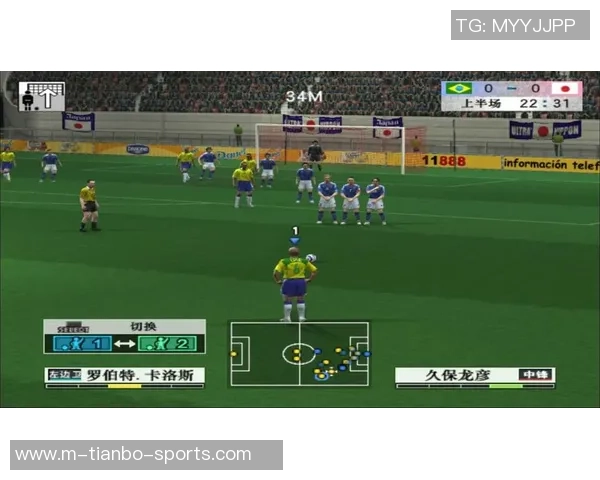 解决实况足球8无法存档的问题方法与技巧分享 解决实况足球8无法存档的问题方法与技巧分享