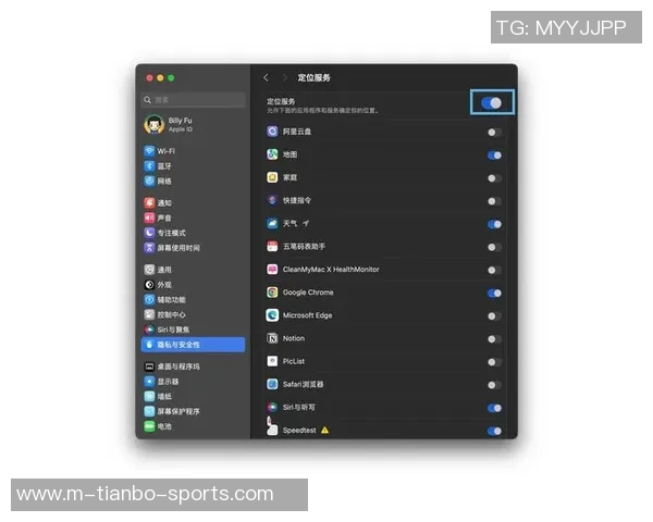 足球大师中的球员属性解析与提升技巧全面指南 足球大师中的球员属性解析与提升技巧全面指南