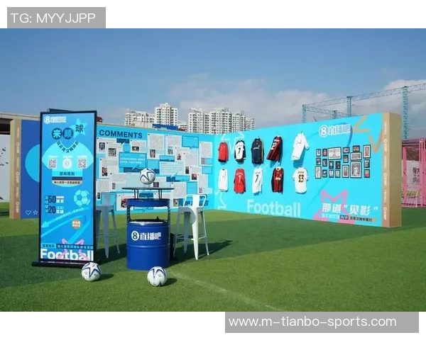 足球直播汉堡精彩赛事回顾与分析球迷互动热潮不断