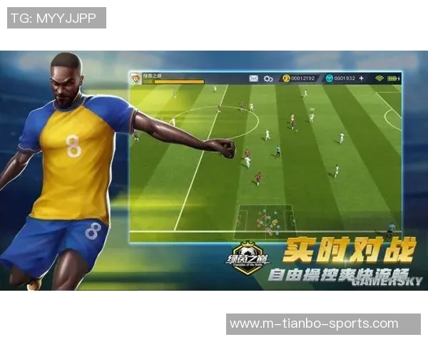 适陶天下足球引领潮流探索足球文化的无限可能与激情